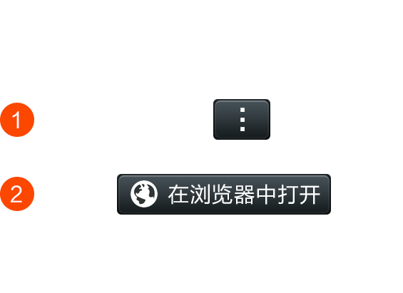 旗舰28算账机器人